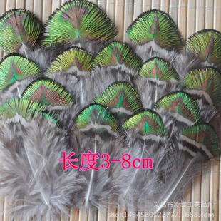 ��ȸ�\ë ��ȸë��Ƭ DIY�Ʒ��� �^��b��̨��ë 1