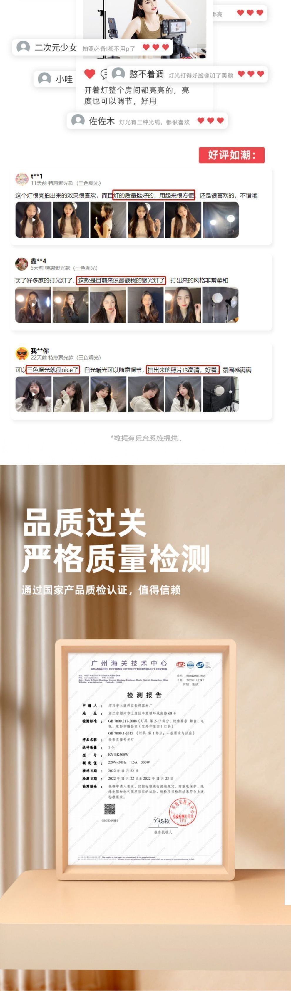 27e68caa-78bc-4781-a555-49a305e78dfe.jpe