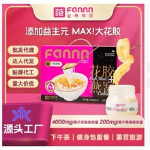�����B�з���100g*10ƿ���z��C�Y��*ٛ���נI�B�������a��ʳ���z