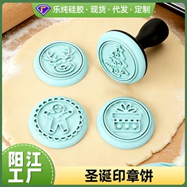 防烫手套;烹饪勺铲;餐垫、杯垫