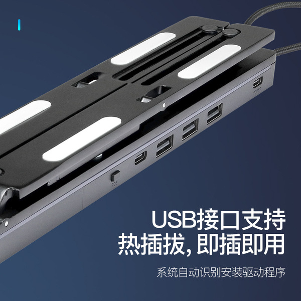 Glowing laptop