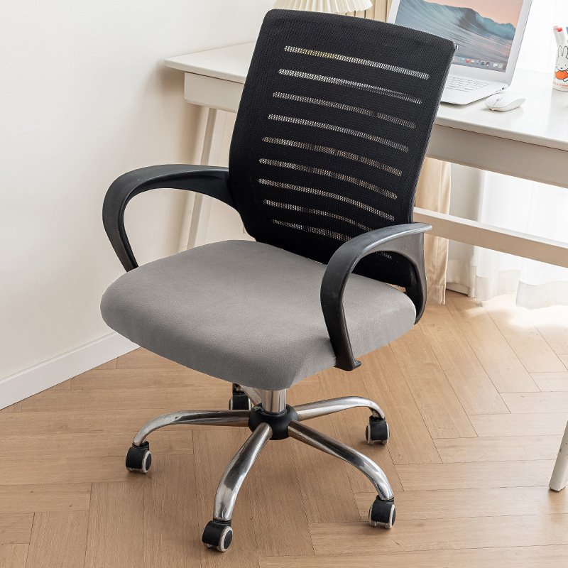 Silla antideslizante cubierta de silla de algodón cubierta de silla de oficina cubierta elástica cubierta de silla cubierta de silla de oficina cubierta de año nuevo