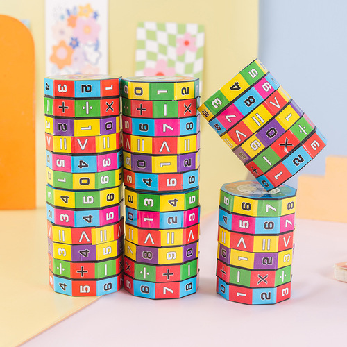 Children's puzzle Rubik's Cube early education arithmetic creative addition, subtraction, multiplication and division detachable cylinder digital Rubik's Cube for primary school students wholesale