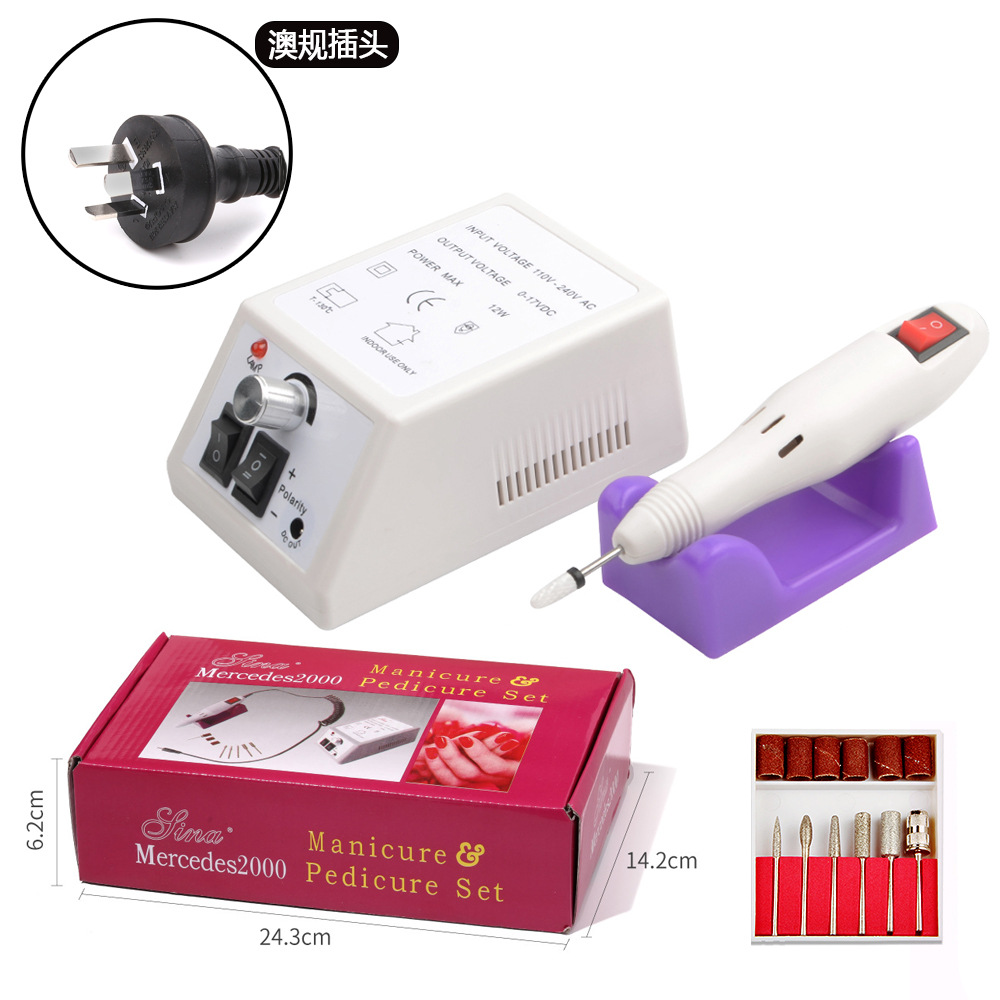 화이트-호주 규칙-전자 (530g)