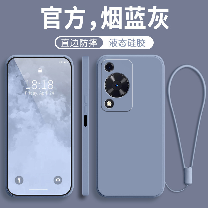 For Huawei Changxiang 70 Phone Case Hi Changheng 70pro New 70z All-inclusive 70M Drop-resistant 70s Protective Case For Huawei Changxiang 70 Phone Case Hi Changheng 70pro New 70z All-inclusive 70M Drop-resistant 70s Protective Case