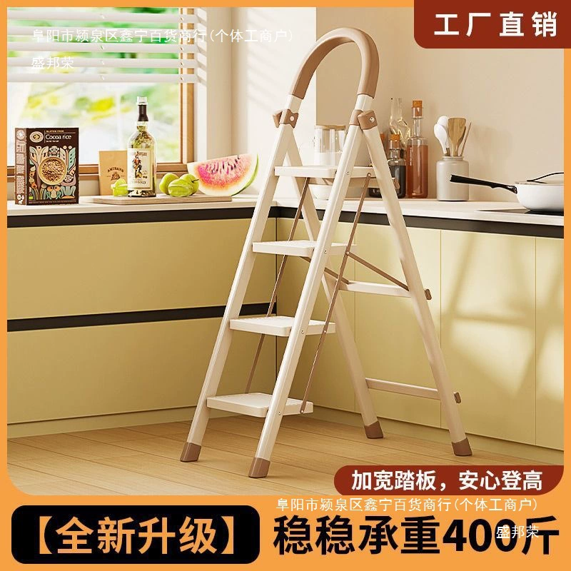 Многофункциональная телескопическая складная бытовая сушилка для одежды из углеродистой стали, утолщенная, двухцелевая, стремянка, лестница для восхождения.