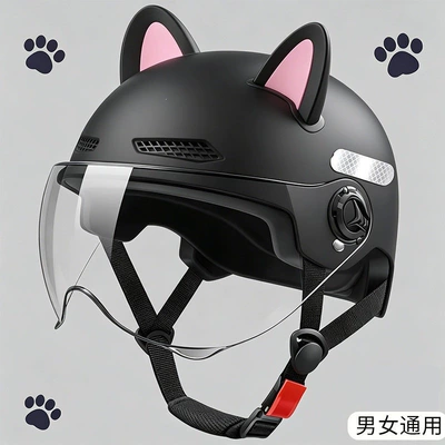 vehicle helmets, women's electric bike, Motosiklet kaskı (dəbilqə) - 3c-matte-black-hd-transparent-short-mirror-black-pink-ear-m102