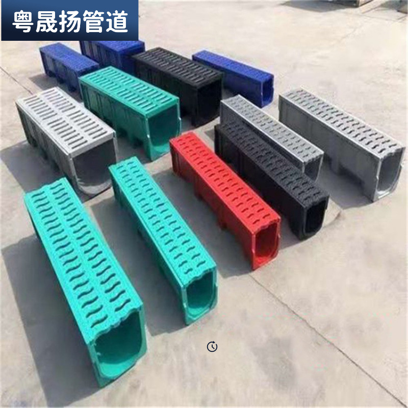 成品线性排水沟u型槽树脂塑料HDPE厨房庭院排水槽下水道地沟盖板