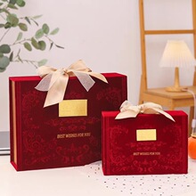 绒面礼盒空盒婚礼喜糖盒子七夕情人商务活动礼品包装盒跨境优选