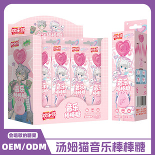 �g�������末ķ؈��������������� �����İ����Ǖ�������ǹ�