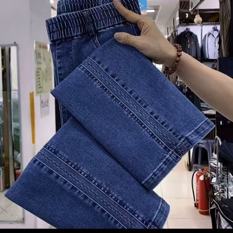 蓝色牛仔裤宽松直筒裤子女2025新款高腰显瘦九分平条口松紧腰柔软|undefined