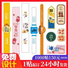 �����˺������zlogo�˺�����N��ѩ�����N����ɭ�ֵ������N