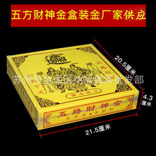 ����̨���ݰݽ���·ؔ�����ؔ�M����·Ԫ����ؔ������ ��Ʒ