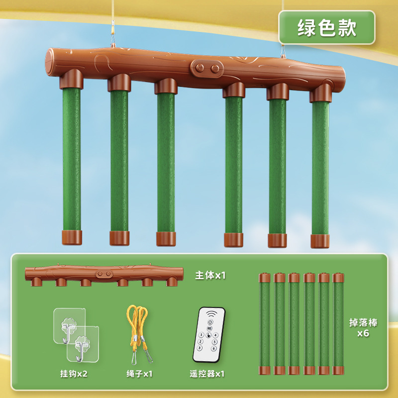 跨境圣诞节抓棒游戏道具眼疾手快训练棒儿童反应室内感统训练玩具|undefined