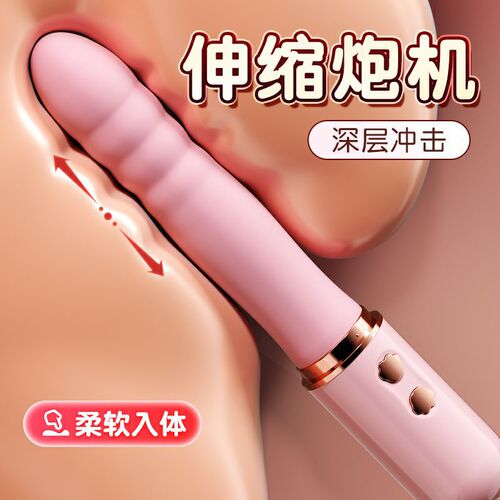 Miyuki full series of toys, funny egg submersible plane cup male massage device female self-pleasure sex products 