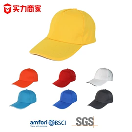 成人帽;儿童帽;工作帽