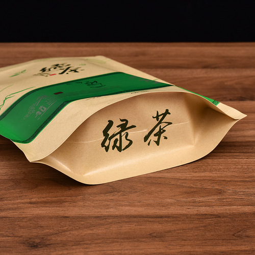 High Mountain Green Tea Packaging Bag 250g 1 Jin Kraft Paper Self-Standing Zipper Seal Moisture-Proof Gift Storage Tea