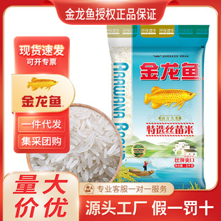 �����~���x�z����5kg�b����10���b���Ϸ��i���ճ����î�������