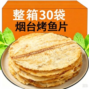 �r��̼���L�~Ƭ�ص���ζ��ʳ�x�Ã��|�L�~�濾�ƿڸоd���r�����