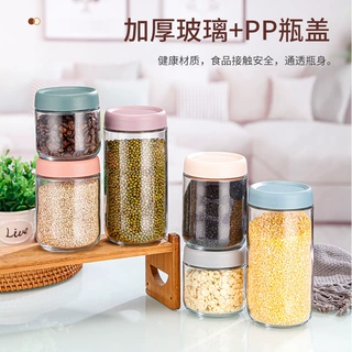 跨境定制玻璃储物罐透明杂粮食品收纳罐密封PP盖厨房食品加厚玻璃