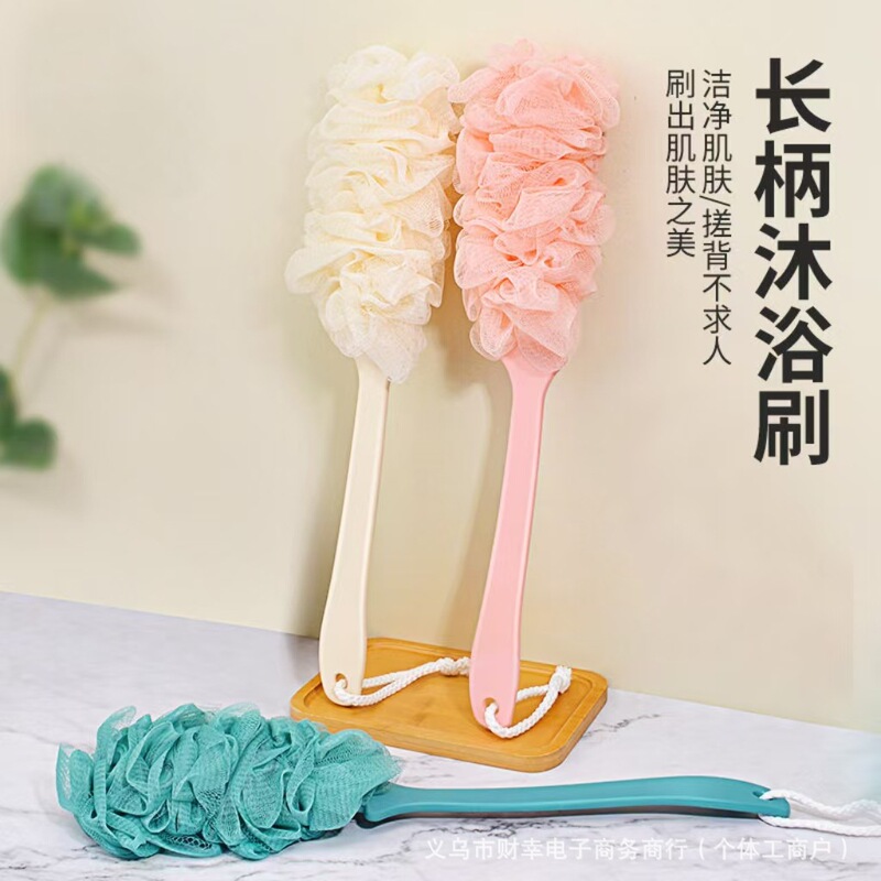 Long handle bath brush scrubbing bath brush bathroom bath sponge bath flower brush bath ball rubbing back mud artifact wholesale