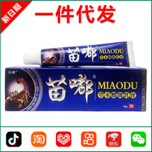 Ƥ��������ݱ��־����18g 1683
