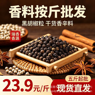 ���Ϻں�����500g��Ȼ�����؛�����������{��������؛�Ј�