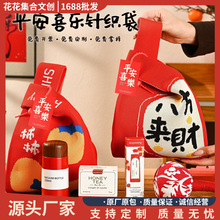 ����YƷ���ٛƷ2026���ꌍ���_�I��˾�Ϳ͑�T�����ֶY��Ʒ