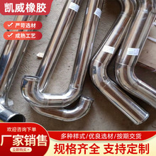 �l�әC���P���������A�L���l�әC���P���������A��܇�������܏S