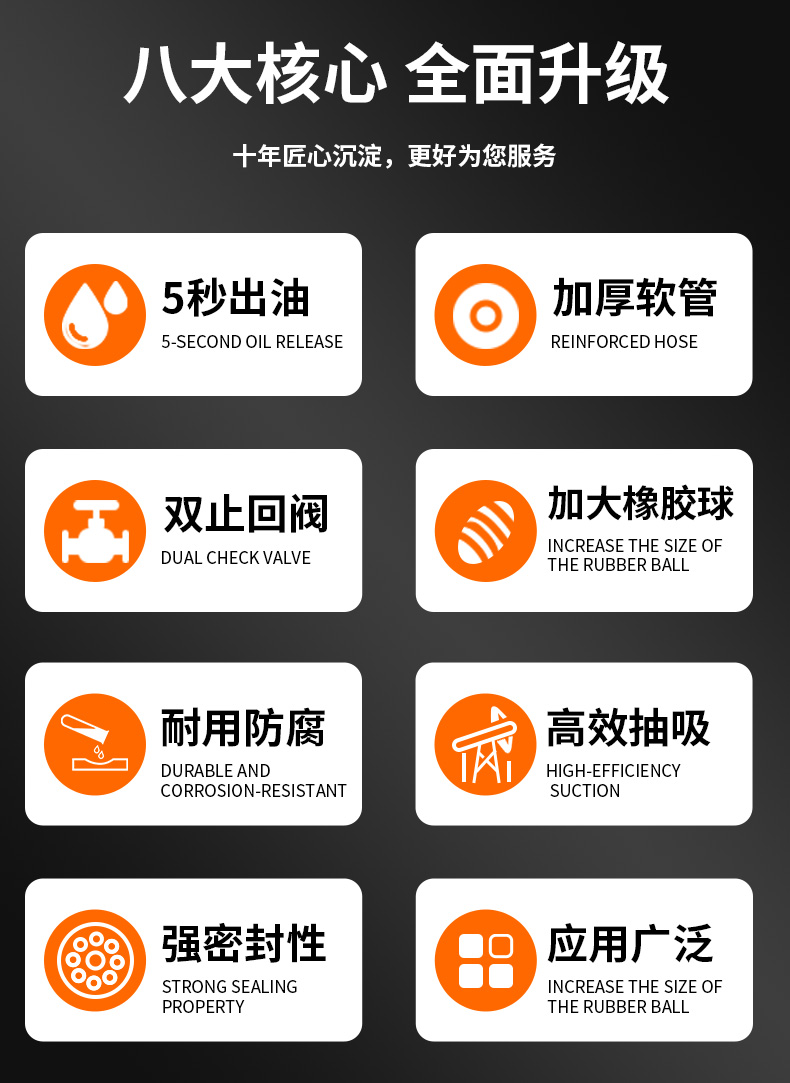 Manual oil extractor for cars, fuel tank suction pipe, self-priming gasoline pump, oil extractor for home use