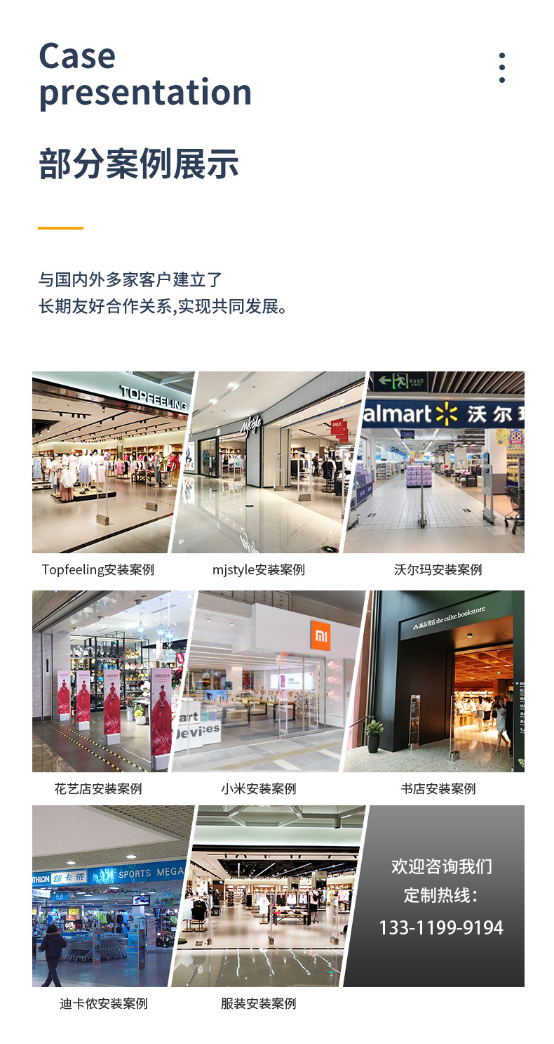 详情_03