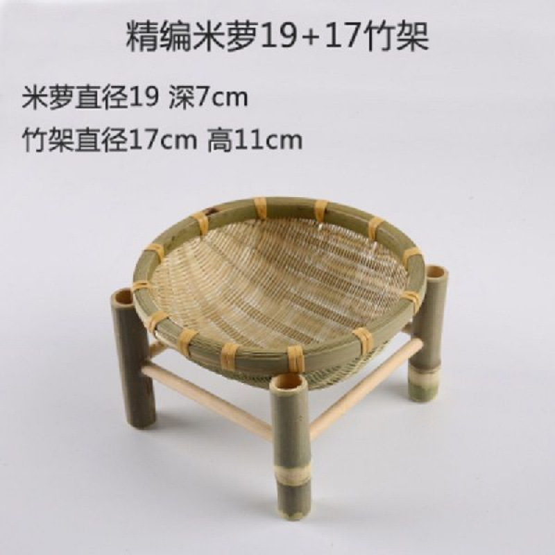 竹编小果篮手工竹编制品竹篮子收纳筐水果盘点心篮农家用编织簸箕|undefined
