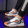 Footwear, sports shoes for leisure, wholesale, plus size, trend of season, for running