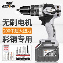 �������ʟoˢ�늳�荳��荼��ó��ʽ�֘�����荛_����D