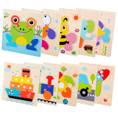 Wooden Early Education Puzzle Children's Cartoon Animal Traffic Puzzle Board 1-2-3 Years Old Baby Enlightenment Intelligence Baby Puzzle 