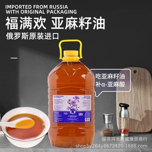 ���_˹ԭ�bԭƿ�M�ڸ��M�g���䉺ե��������ʳ����5��*1Ͱ