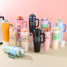 跨境Owala水果杯手柄杯40oz美式304不锈钢保温杯大容量双饮冰霸杯