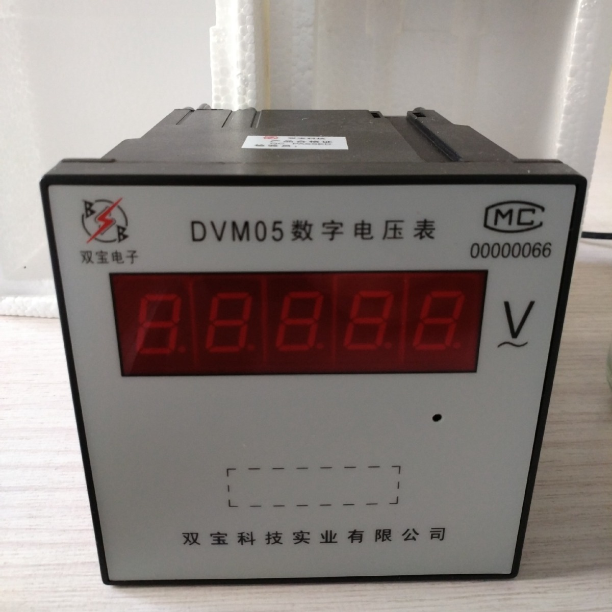 许继电源ZZG31-20110电源系统高频开关站整流模块充电装置