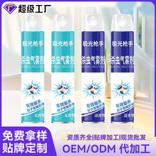 ���ƘO�☌�֚��x���F�����F���x�������nωș��뇊�F�������