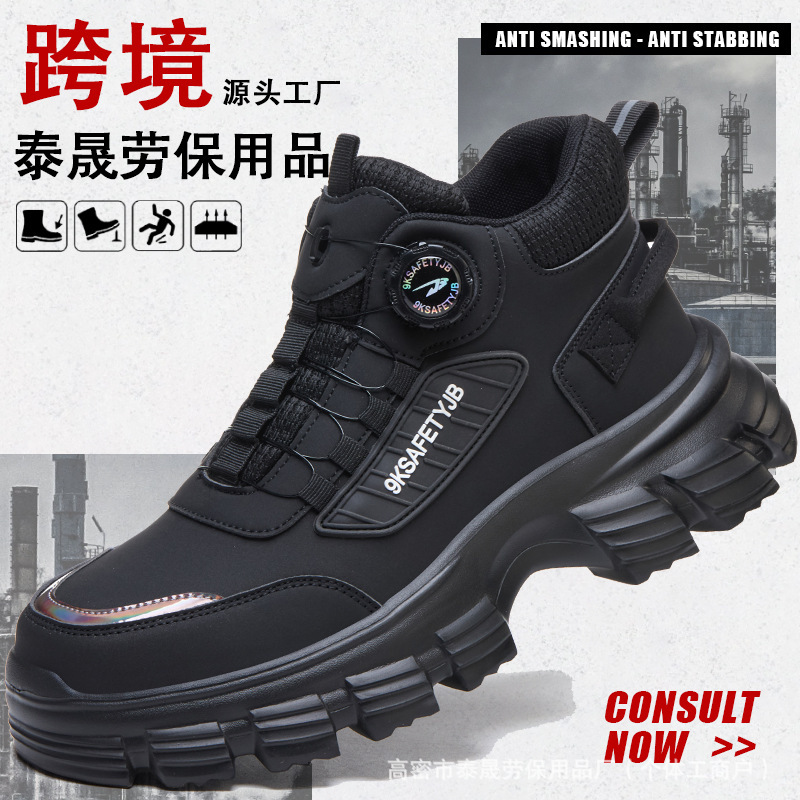 Labor Protection Shoes That Are Anti-Smash and Anti-Puncture. Wholesale Spring Breathable Safety Shoes That Are Comfortable and Lightweight. Wear-Resistant Labor Protection Shoes Labor Protection Shoes That Are Anti-Smash and Anti-Puncture. Wholesale Spring Breathable Safety Shoes That Are Comfortable and Lightweight. Wear-Resistant Labor Protection Shoes