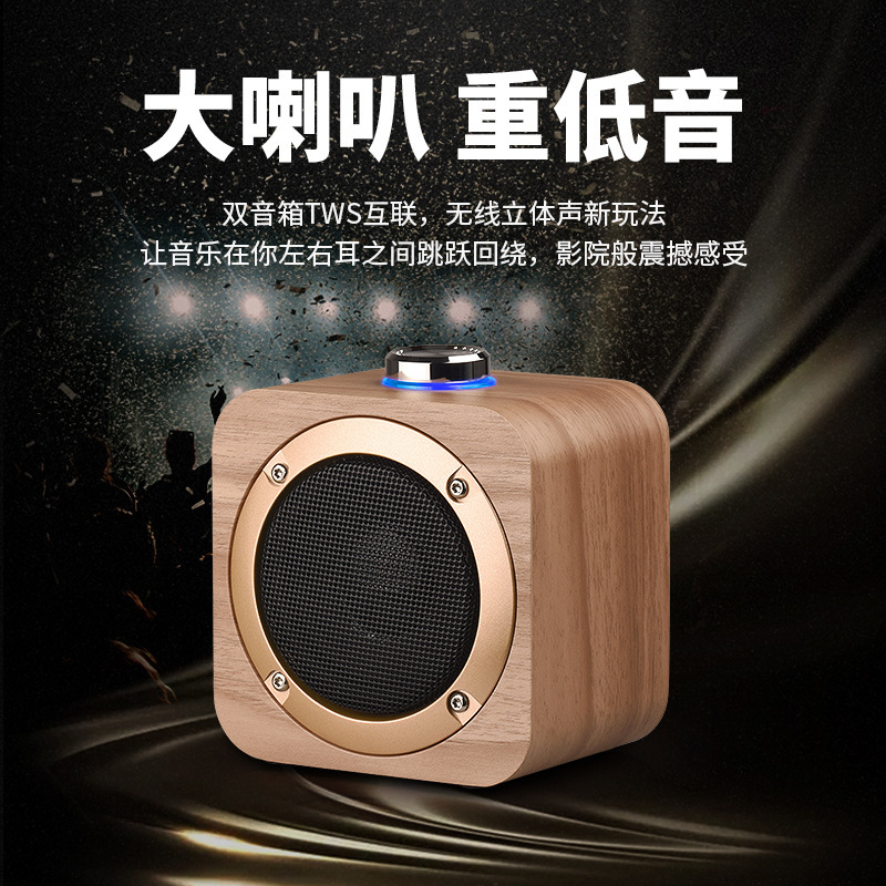 レトロ木製 Bluetooth スピーカーミニポータブルホームハイパワーステレオ高品質ワイヤレススピーカー在庫あり|undefined