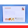 面值4.2元郵資封挂號信封帶地址郵編玻璃紙窗口開天窗透明紙