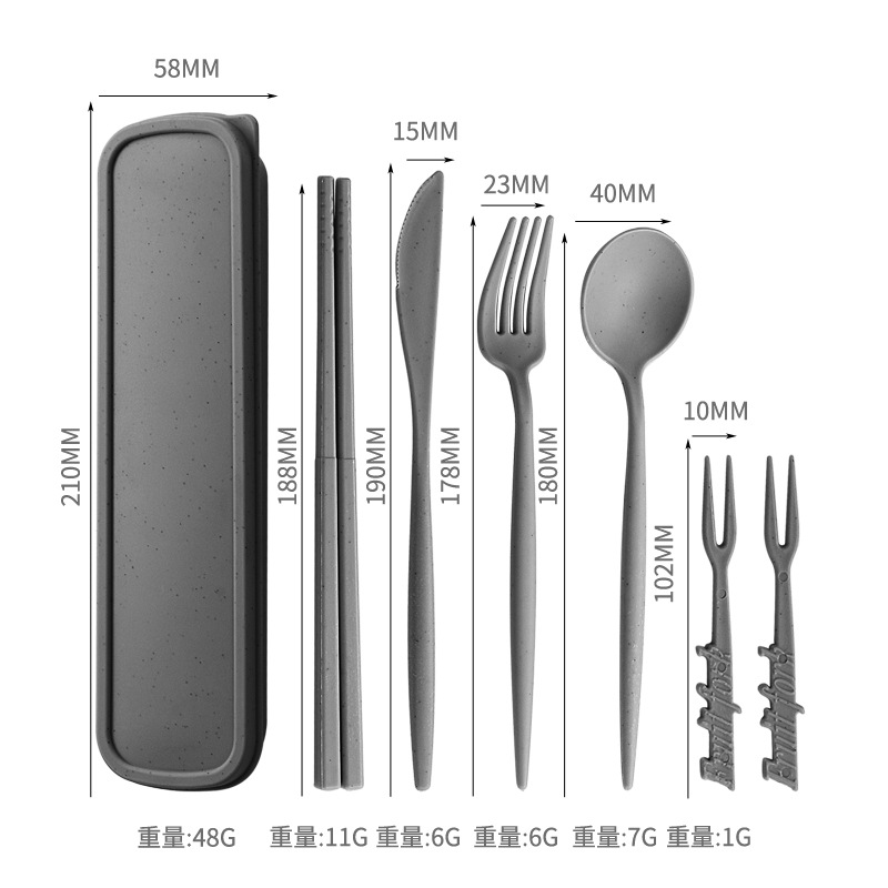 【포르투갈】다크 그레이