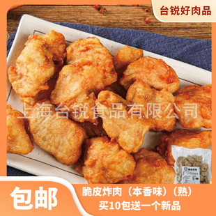 ̨�J��Ƥը��Ӿ��ݺ決���������_ը�uը�u�K