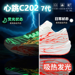 ����6�� ��Ů�W��Ь�؏�̼���R���ɸ����ܲ�Ь���Ƽ�С�a�\��Ь