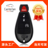 Smart remote control, car keys, 3 keys