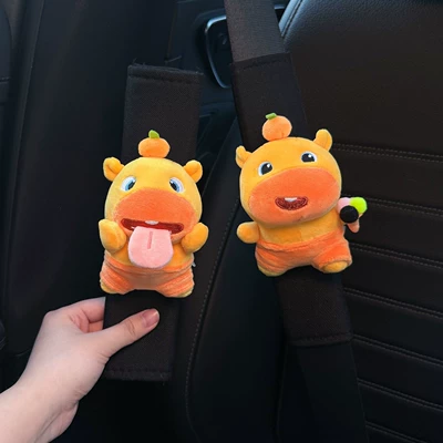 Decoration, Anti-Wear Clothing, Cute – Seat belt shoulder pad - original-tongue-lulu-ice-cream-lulu