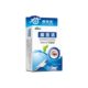 Barrier medicine Qingshu mu cold compress gel 15ml eye care cleaning changhabang one-piece delivery