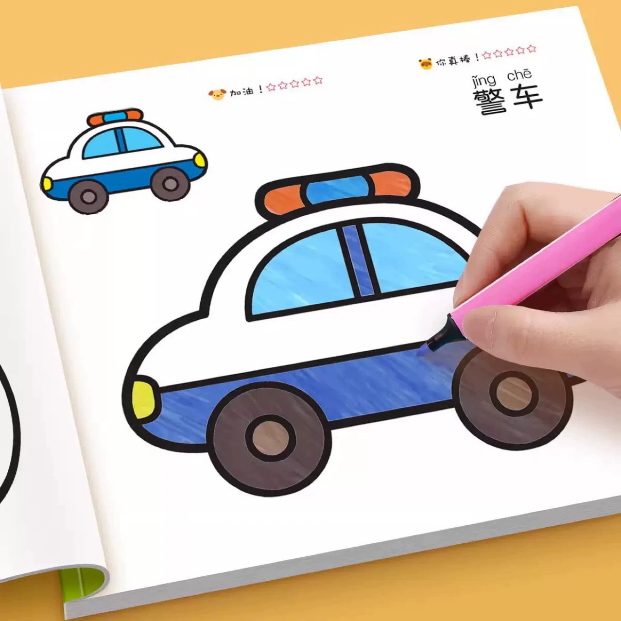 Детская лестничная картина 3-6 лет