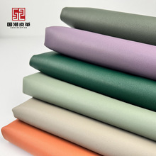 国潮半PU小c细纹针纹皮革面料手袋家居箱包鞋材装饰革耐磨耐刮